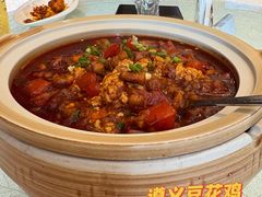 -茅台国际大酒店
