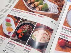 -格鲁·秀色Georgia’s Feast