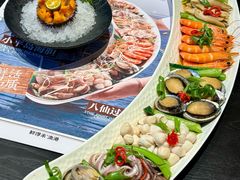 -鲜得莱渔港·小平岛海胆馆(七贤岭店)