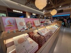-陕拾叁-西安糕点(大雁塔店)