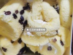 -中粮丰通（北京)食品有限公司