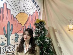 -落日营地·云泰小烤
