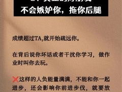 -上海嘉宁·心理咨询中心