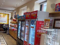 -味多美蛋糕(古城店)