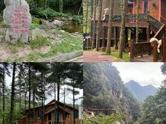 -洛阳白云山景区