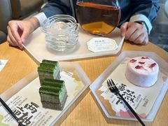 -tea'stone (万象天地店)
