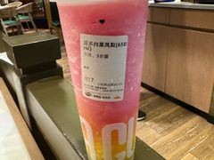 -果呀呀(凯德广场店)