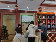 -北京全聚德(玉泉路店)