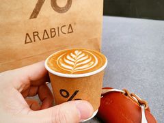 -% Arabica阿拉比卡咖啡(深圳湾万象城店)