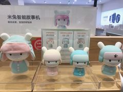 -小米之家(世博源店)