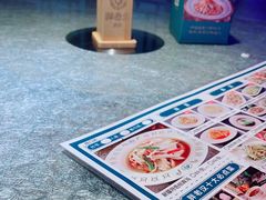 -胖老汉新疆特色椒麻鸡(南门店)