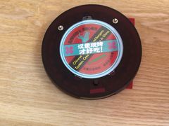 -塔斯汀中国汉堡(长平路店)