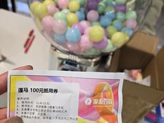 -杭州西湖银泰百货