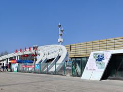 -石家庄市植物园