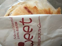 -焦记老潼关肉夹馍(东五路店)