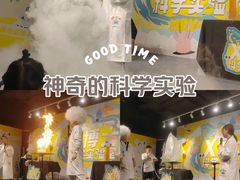 -武汉光谷K11