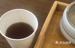 Handcrafted Warmth Tea
