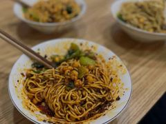 -花市豌杂面(民生路店)