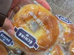 -富贵面包公司(运河店)