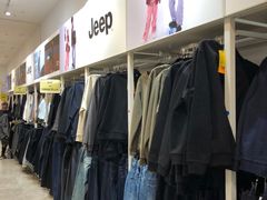 -BIGOFFS 超级折扣(仁恒伊势丹店)