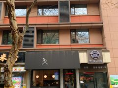-常识咖啡common sense(春熙路店)
