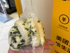 -白玉兰食品甜凤店(合生汇店)