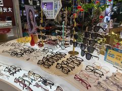 -大光明眼镜(锦华路旗舰店)