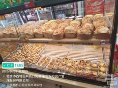 -味多美蛋糕(阜成门店)
