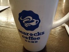-海岩咖啡(茂业天地店)