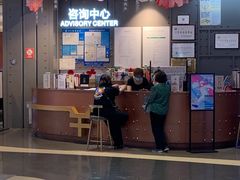 -天虹购物中心(石路店)