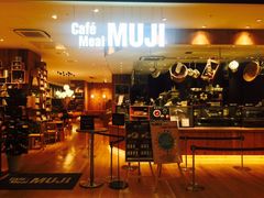 -无印良品(京都BAL店)