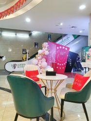 -重庆军科整形美容医院