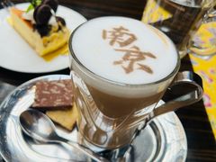 -行者书屋大堂吧 ·下午茶(南京圣和府邸酒店)