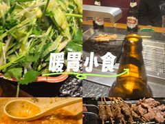 -刘记大块烤羊腿餐吧(北沙滩店)