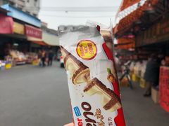 -细村农贸综合市场