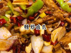 -六福烧烤酒馆(秦隆步行街店)