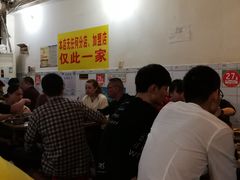 -大龙火锅(老店)