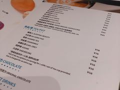 -PAUL LAFAYET 法式甜品(港汇广场店)