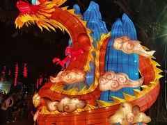 -广州文化公园