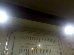 -德天顺盖码饭(人民西路店)