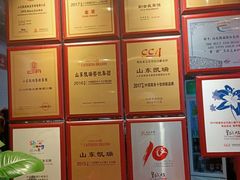 -皇城根·烤鸭·鱼头·家常菜(欧亚大观乐活城店)