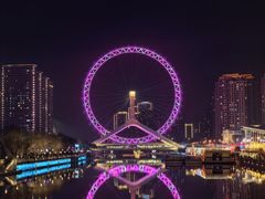 -天津之眼摩天轮