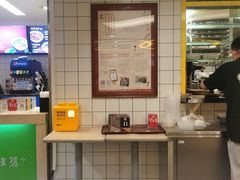 -水平有限广西米粉·广西风味集(五道口店)