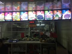 -华姐鸡粉(教育路店)