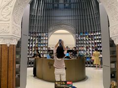 -思南书局·诗歌店