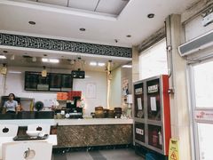 -迎桂馒头店(博爱路店)