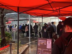 -上海中医药大学附属曙光医院(东部)