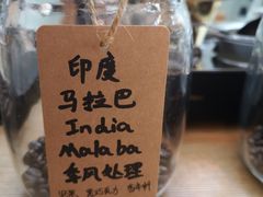 -COFFEE HOLIC(朝外SOHO店)