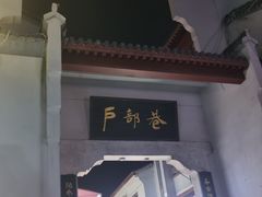 -黄鹤楼