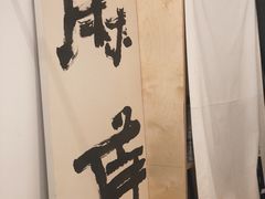 -麻雀咖啡SPARROW COFFEE(十全街店)